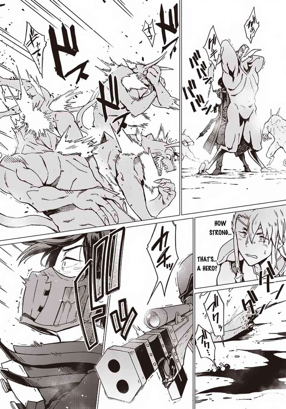 Ghoul ga Sekai wo Sukutta Koto wo Watashi dake ga shitteiru chapter 2 page 13