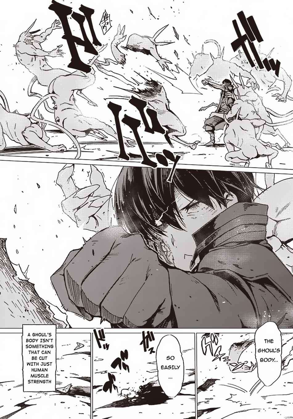 Ghoul ga Sekai wo Sukutta Koto wo Watashi dake ga shitteiru chapter 2 page 18