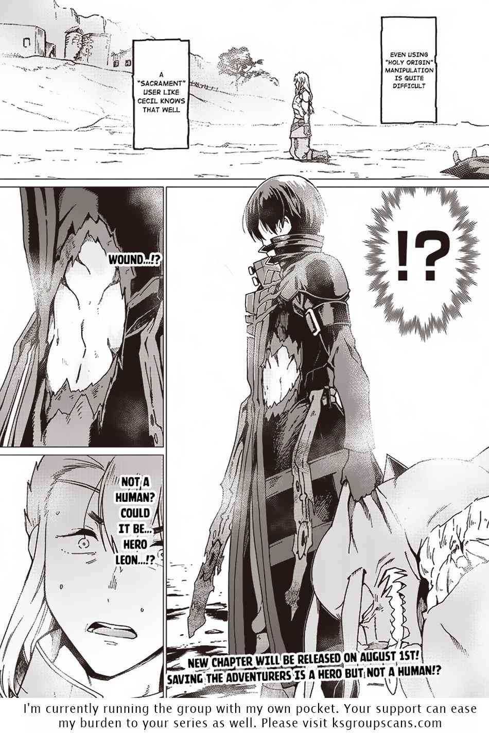 Ghoul ga Sekai wo Sukutta Koto wo Watashi dake ga shitteiru chapter 2 page 19