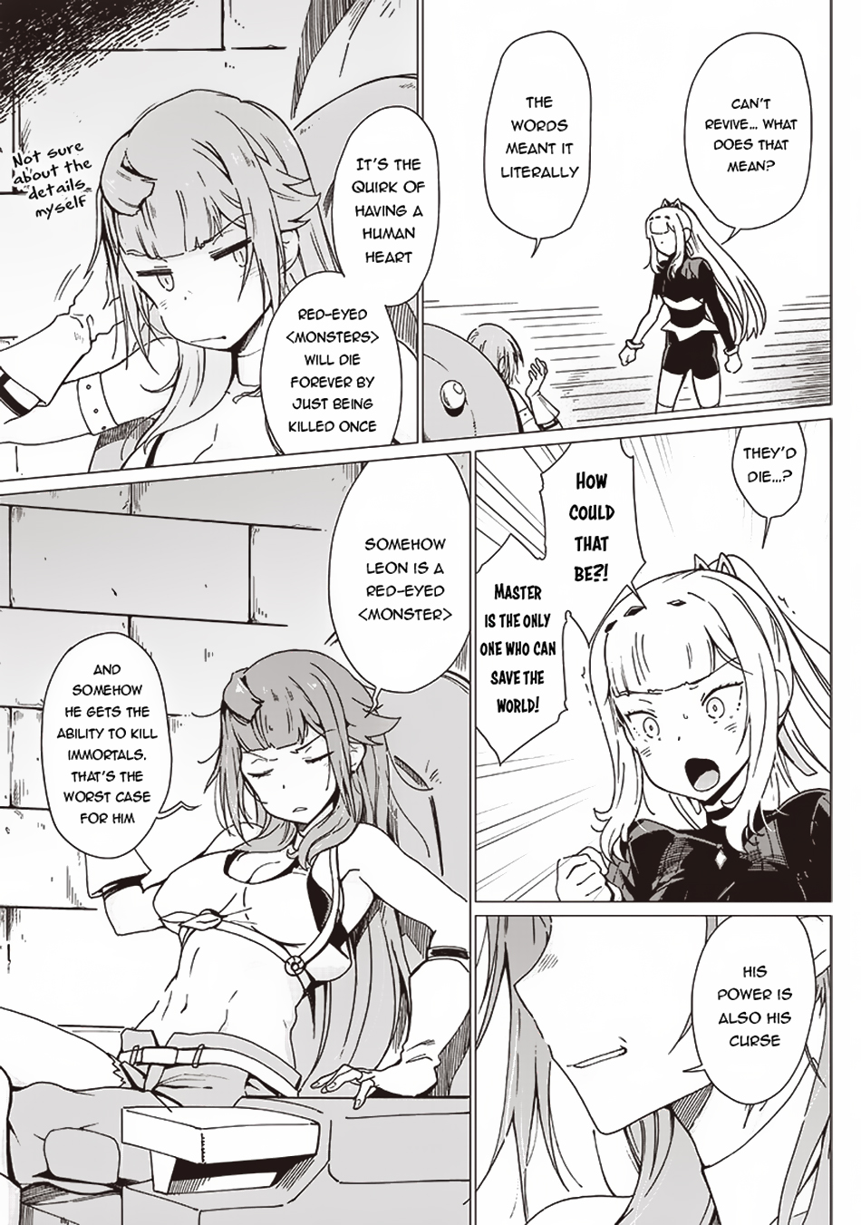 Ghoul ga Sekai wo Sukutta Koto wo Watashi dake ga shitteiru chapter 22 page 10