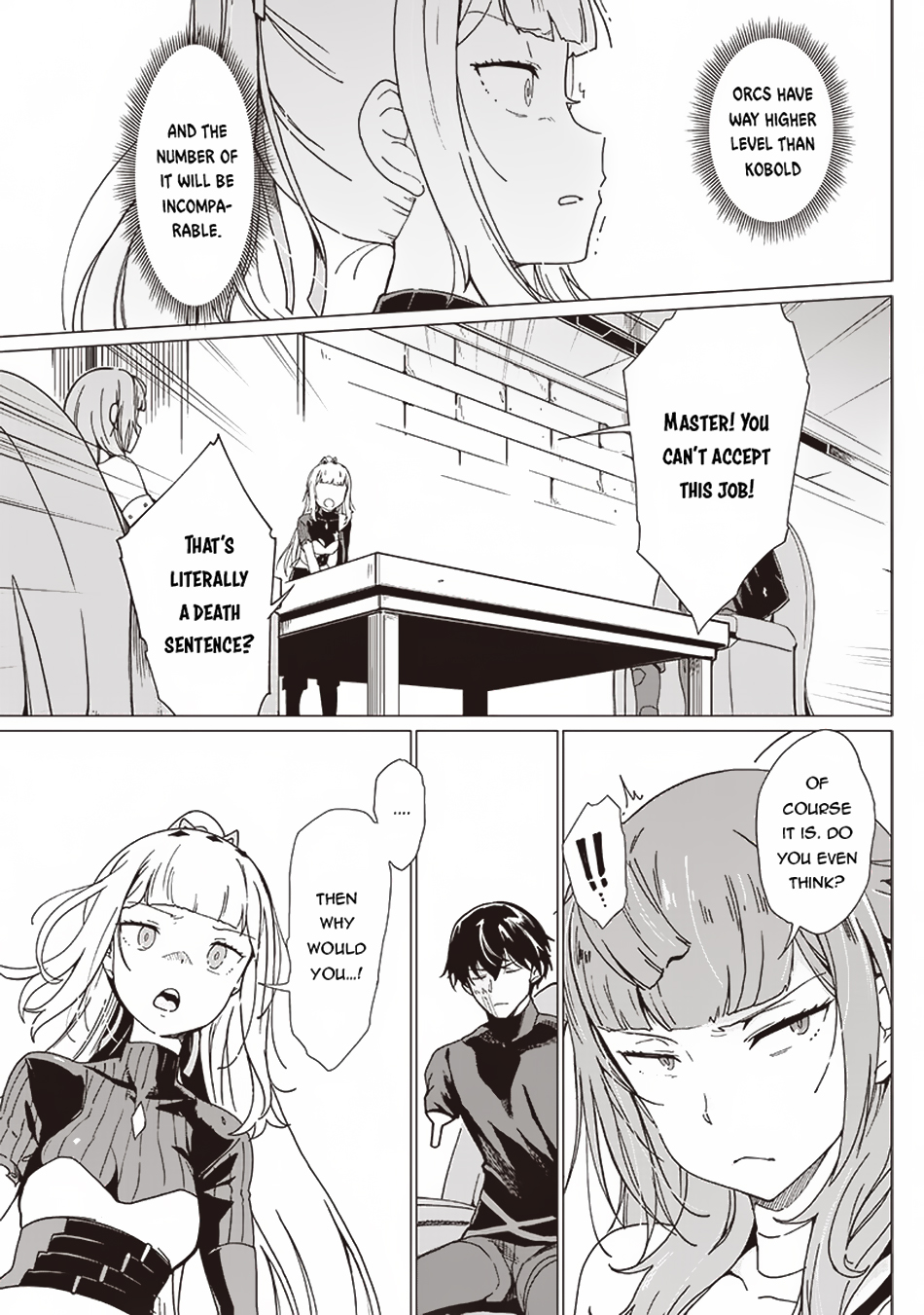 Ghoul ga Sekai wo Sukutta Koto wo Watashi dake ga shitteiru chapter 22 page 12