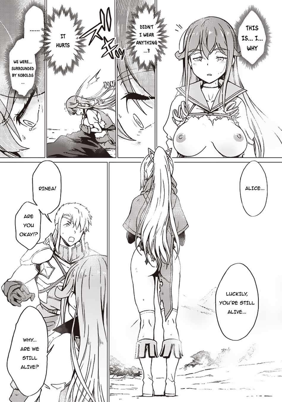 Ghoul ga Sekai wo Sukutta Koto wo Watashi dake ga shitteiru chapter 3 page 11