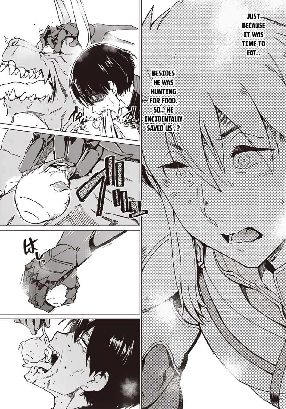 Ghoul ga Sekai wo Sukutta Koto wo Watashi dake ga shitteiru chapter 3 page 15