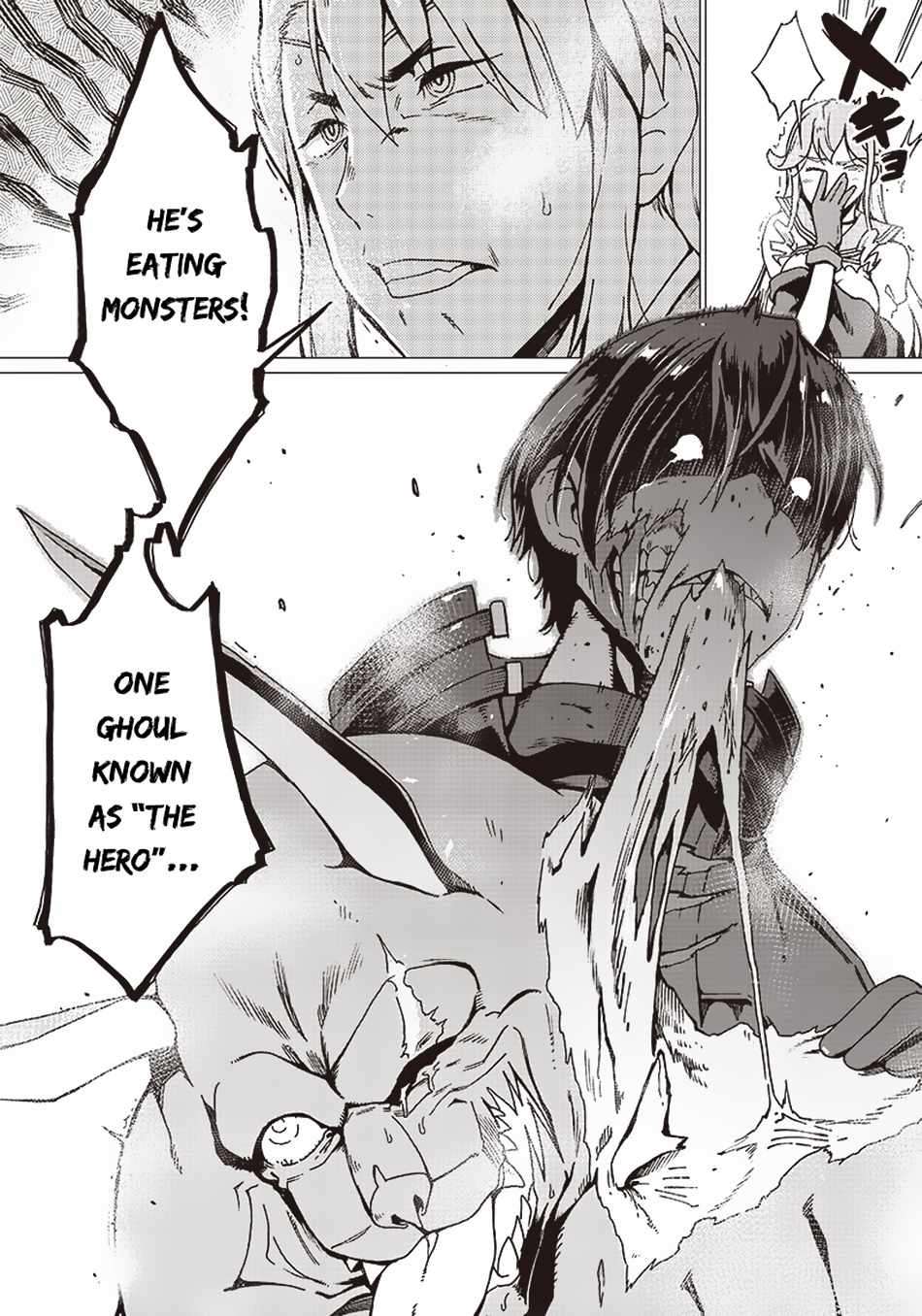 Ghoul ga Sekai wo Sukutta Koto wo Watashi dake ga shitteiru chapter 3 page 16