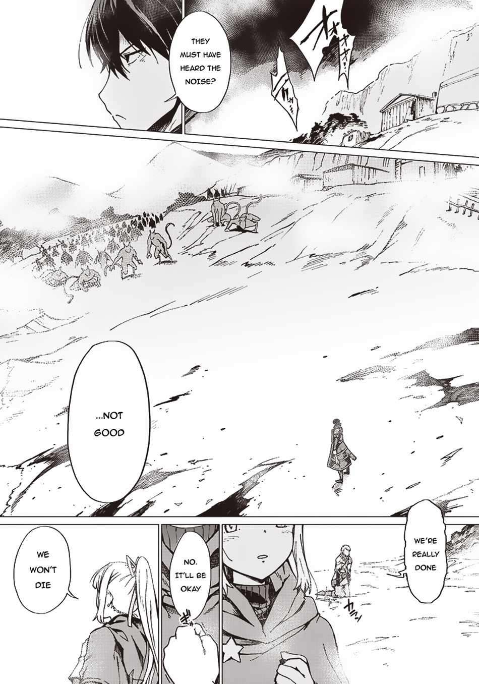 Ghoul ga Sekai wo Sukutta Koto wo Watashi dake ga shitteiru chapter 3 page 3