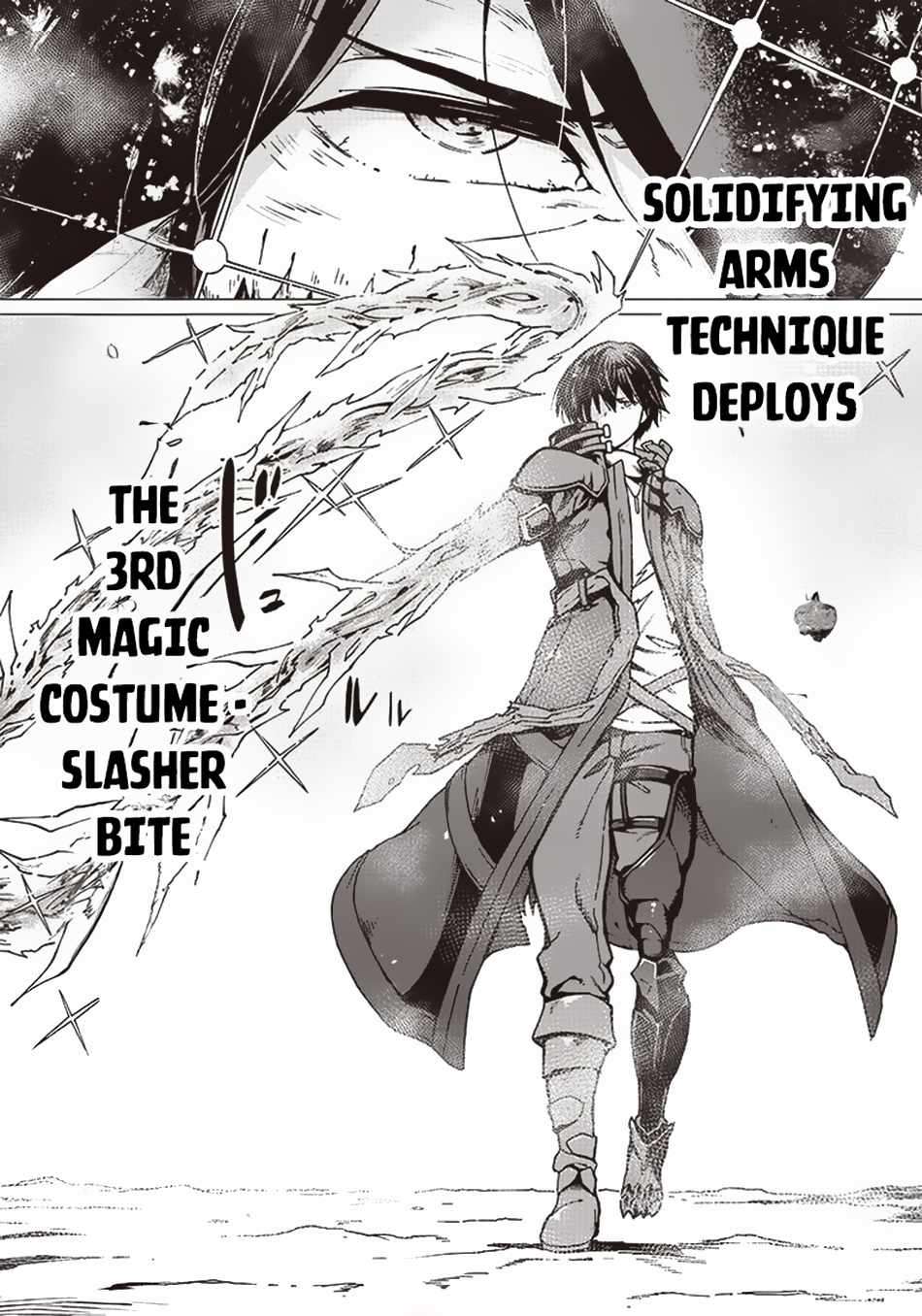 Ghoul ga Sekai wo Sukutta Koto wo Watashi dake ga shitteiru chapter 3 page 5