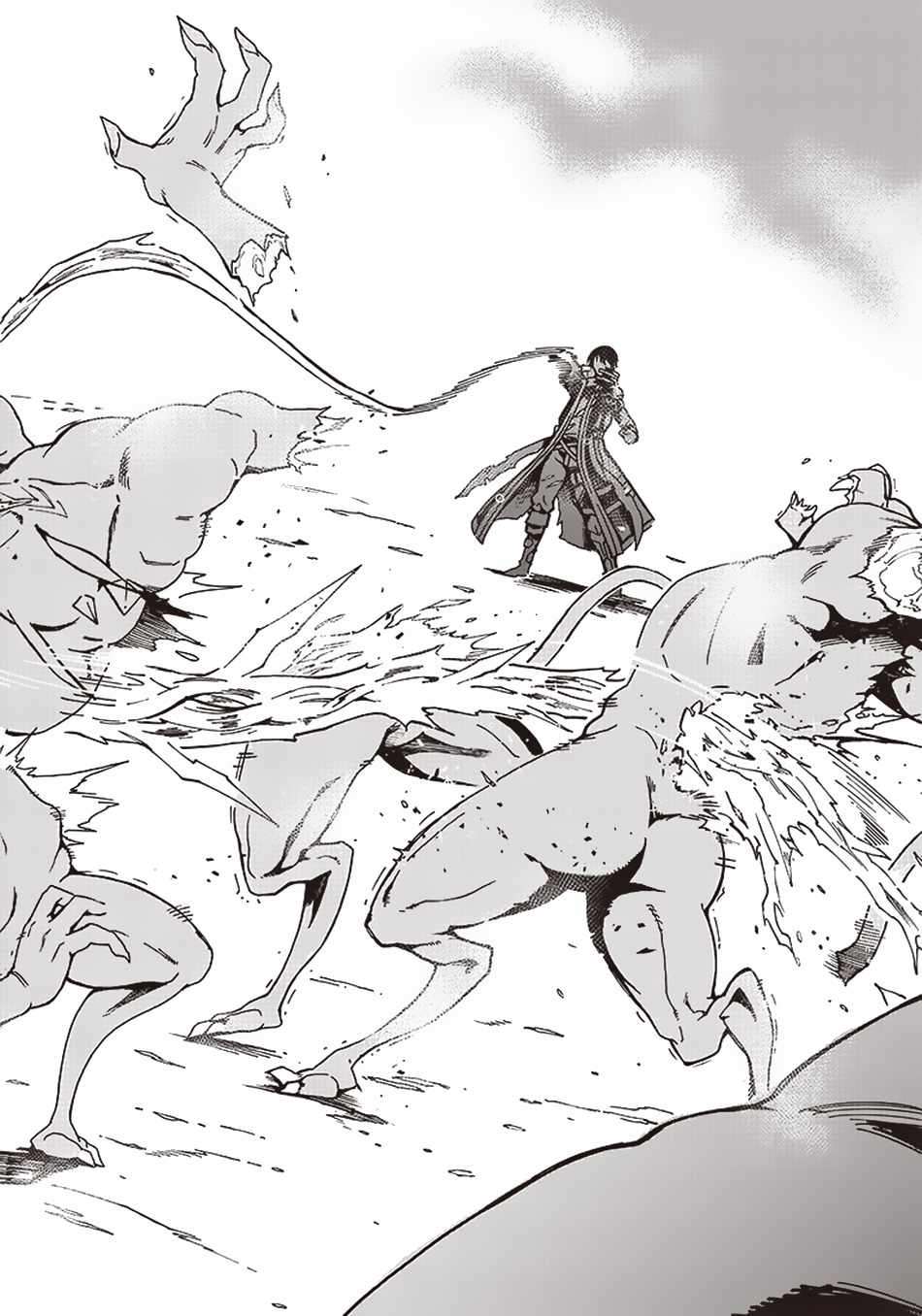 Ghoul ga Sekai wo Sukutta Koto wo Watashi dake ga shitteiru chapter 3 page 7