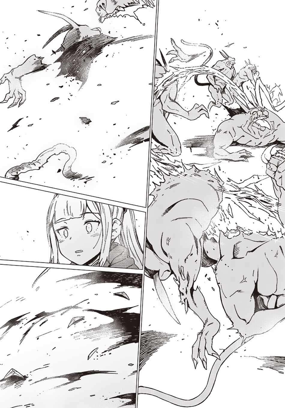 Ghoul ga Sekai wo Sukutta Koto wo Watashi dake ga shitteiru chapter 3 page 8