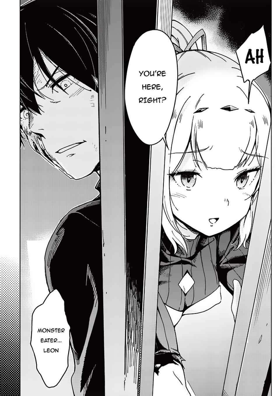 Ghoul ga Sekai wo Sukutta Koto wo Watashi dake ga shitteiru chapter 5 page 10