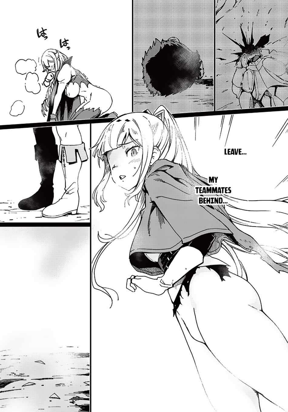 Ghoul ga Sekai wo Sukutta Koto wo Watashi dake ga shitteiru chapter 5 page 16