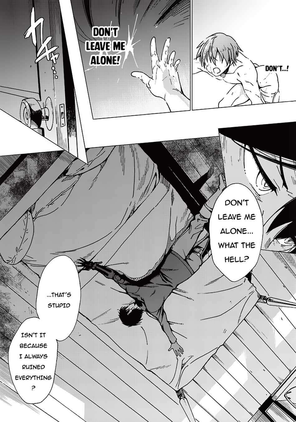 Ghoul ga Sekai wo Sukutta Koto wo Watashi dake ga shitteiru chapter 5 page 7