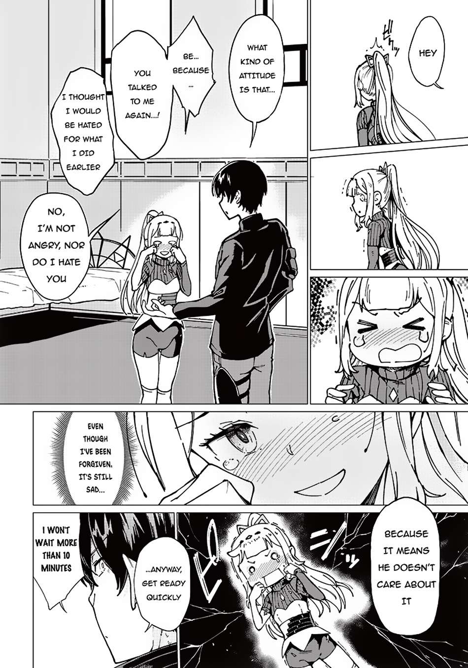 Ghoul ga Sekai wo Sukutta Koto wo Watashi dake ga shitteiru chapter 6 page 14