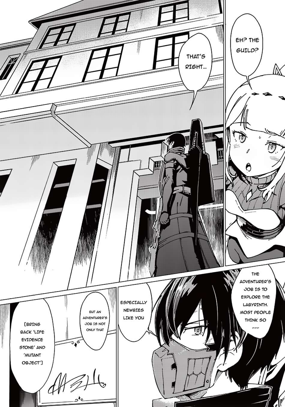 Ghoul ga Sekai wo Sukutta Koto wo Watashi dake ga shitteiru chapter 6 page 15