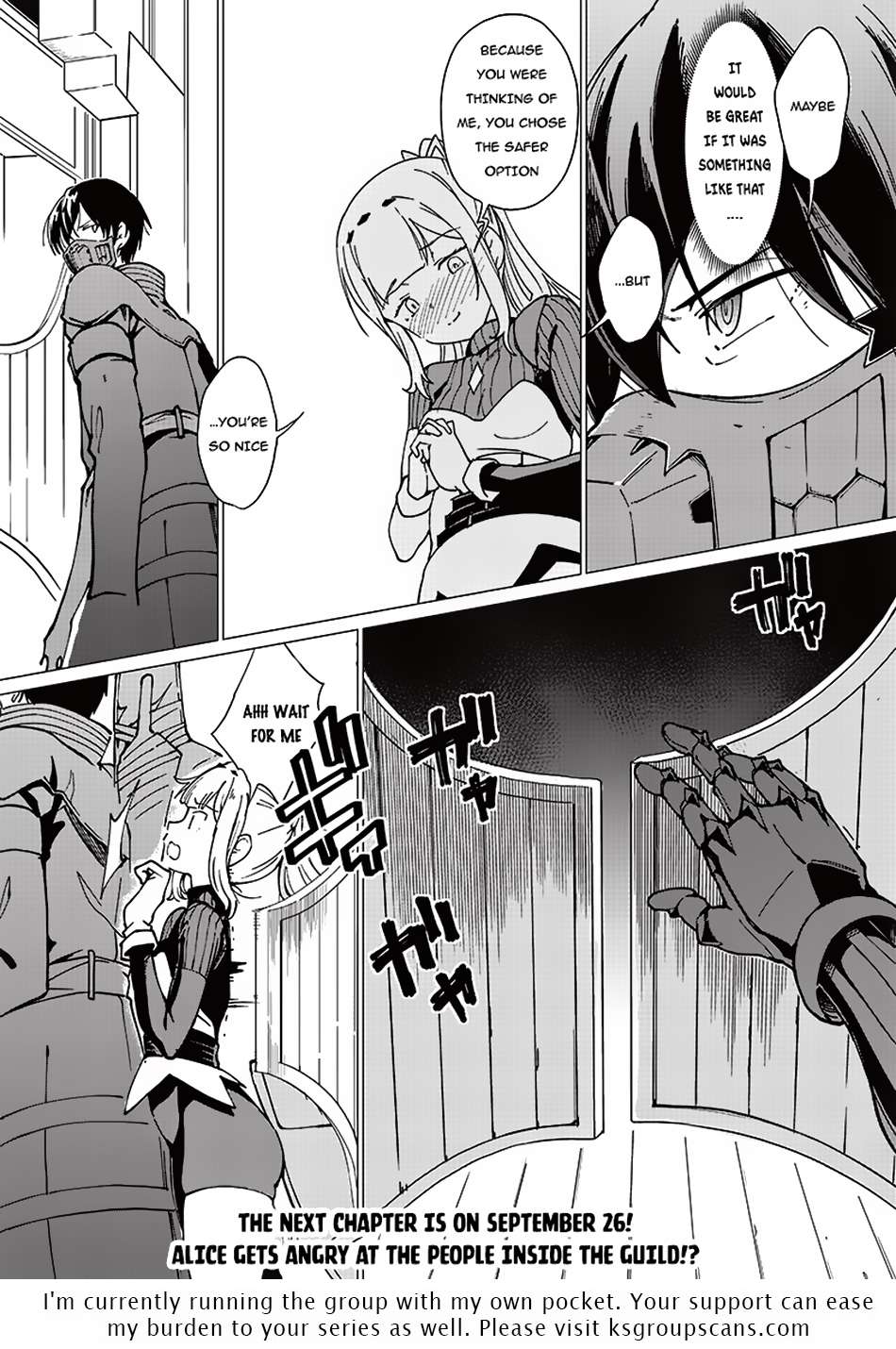 Ghoul ga Sekai wo Sukutta Koto wo Watashi dake ga shitteiru chapter 6 page 17