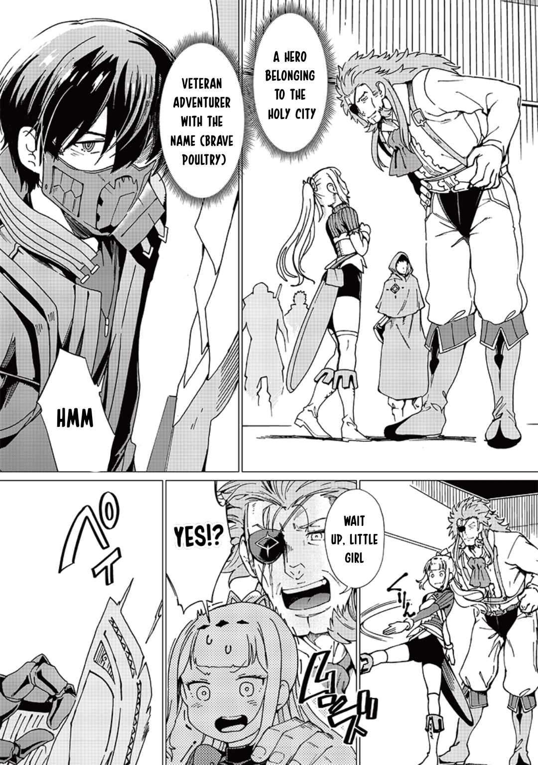 Ghoul ga Sekai wo Sukutta Koto wo Watashi dake ga shitteiru chapter 7 page 10