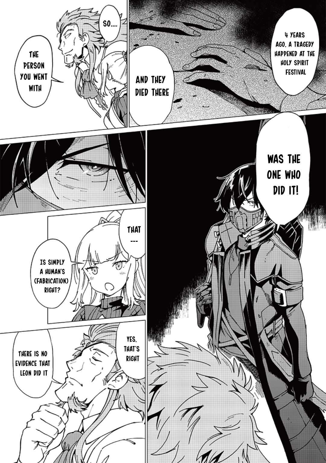 Ghoul ga Sekai wo Sukutta Koto wo Watashi dake ga shitteiru chapter 7 page 14