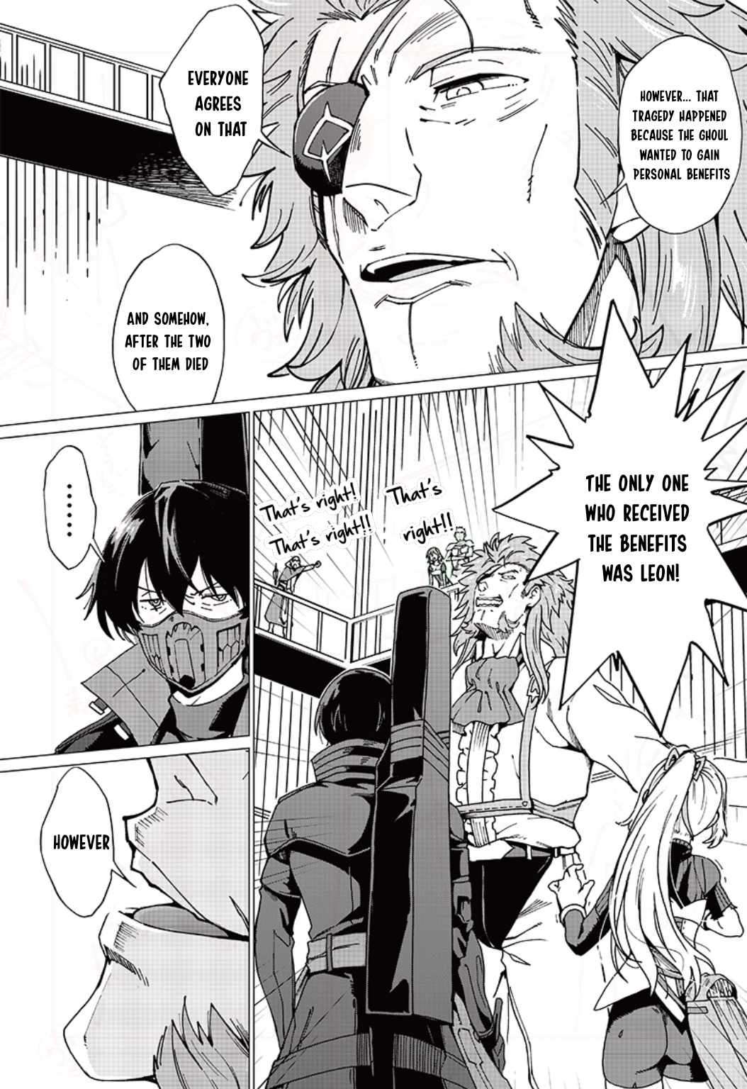 Ghoul ga Sekai wo Sukutta Koto wo Watashi dake ga shitteiru chapter 7 page 15