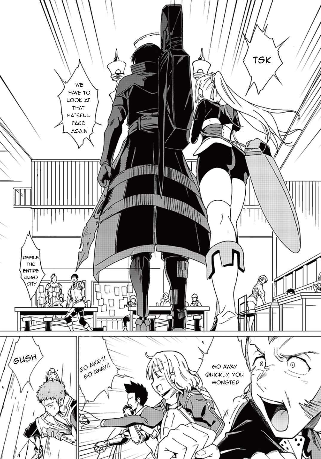 Ghoul ga Sekai wo Sukutta Koto wo Watashi dake ga shitteiru chapter 7 page 4