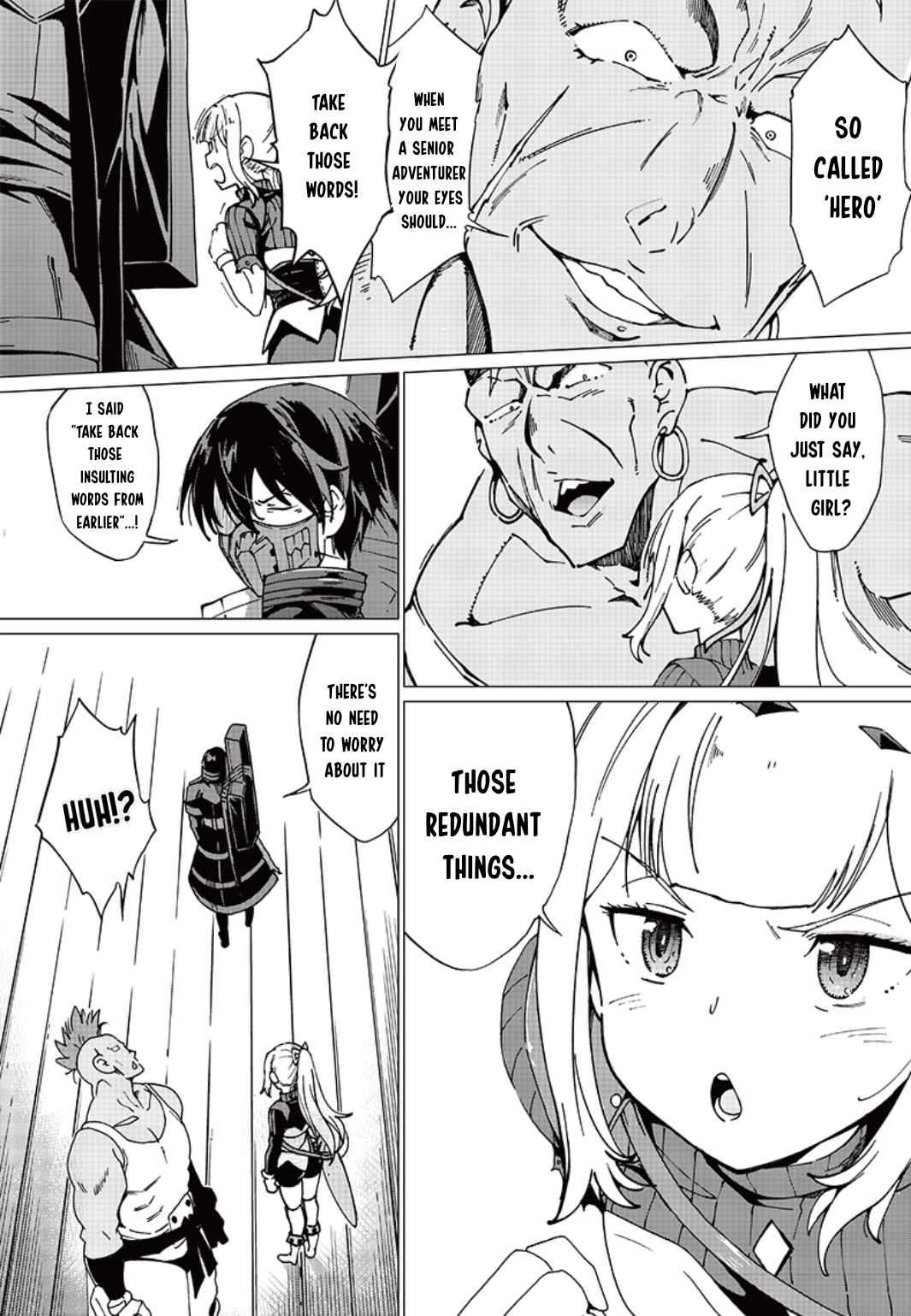 Ghoul ga Sekai wo Sukutta Koto wo Watashi dake ga shitteiru chapter 7 page 6