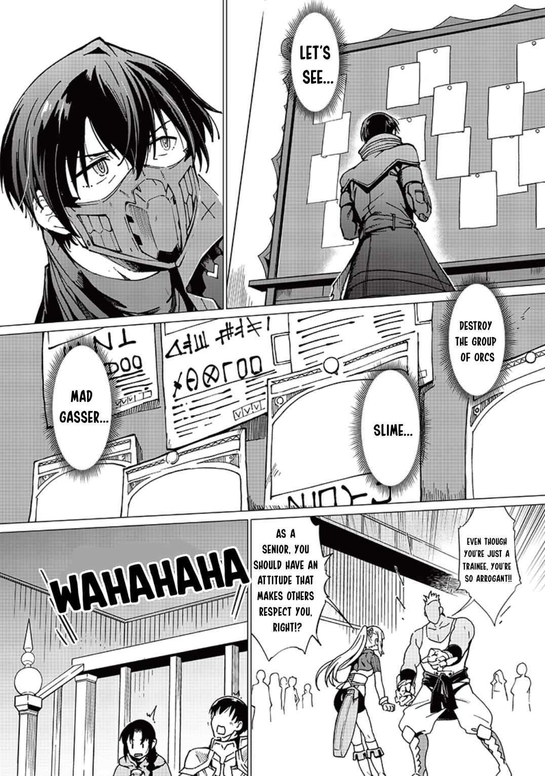 Ghoul ga Sekai wo Sukutta Koto wo Watashi dake ga shitteiru chapter 7 page 7