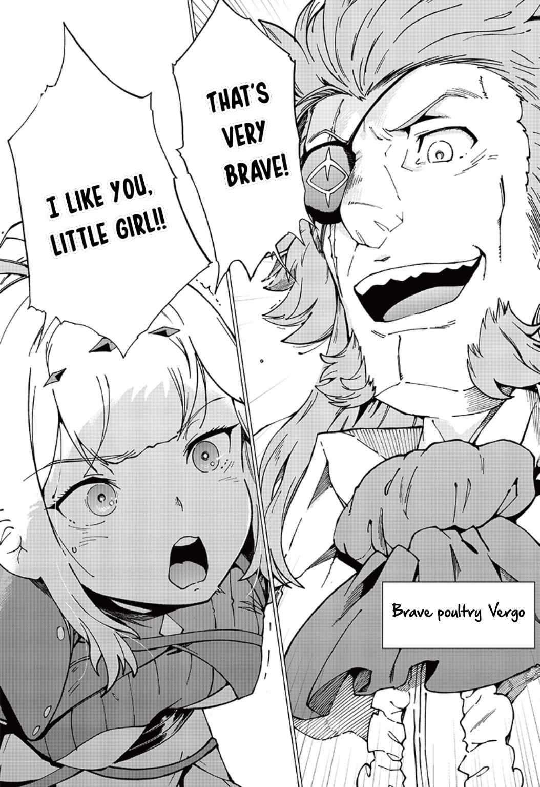 Ghoul ga Sekai wo Sukutta Koto wo Watashi dake ga shitteiru chapter 7 page 9