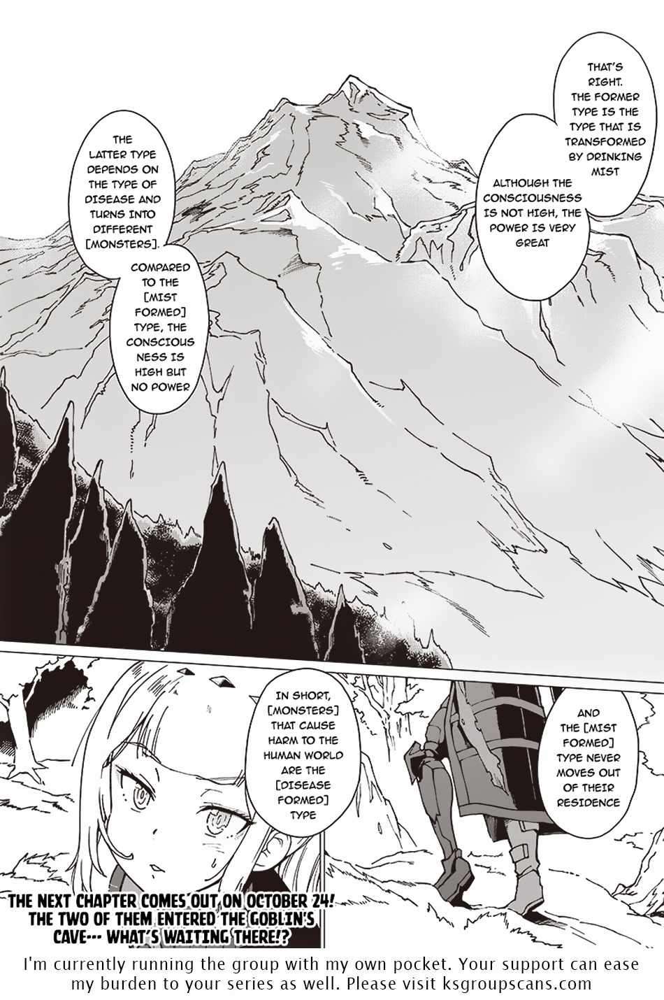 Ghoul ga Sekai wo Sukutta Koto wo Watashi dake ga shitteiru chapter 8 page 19