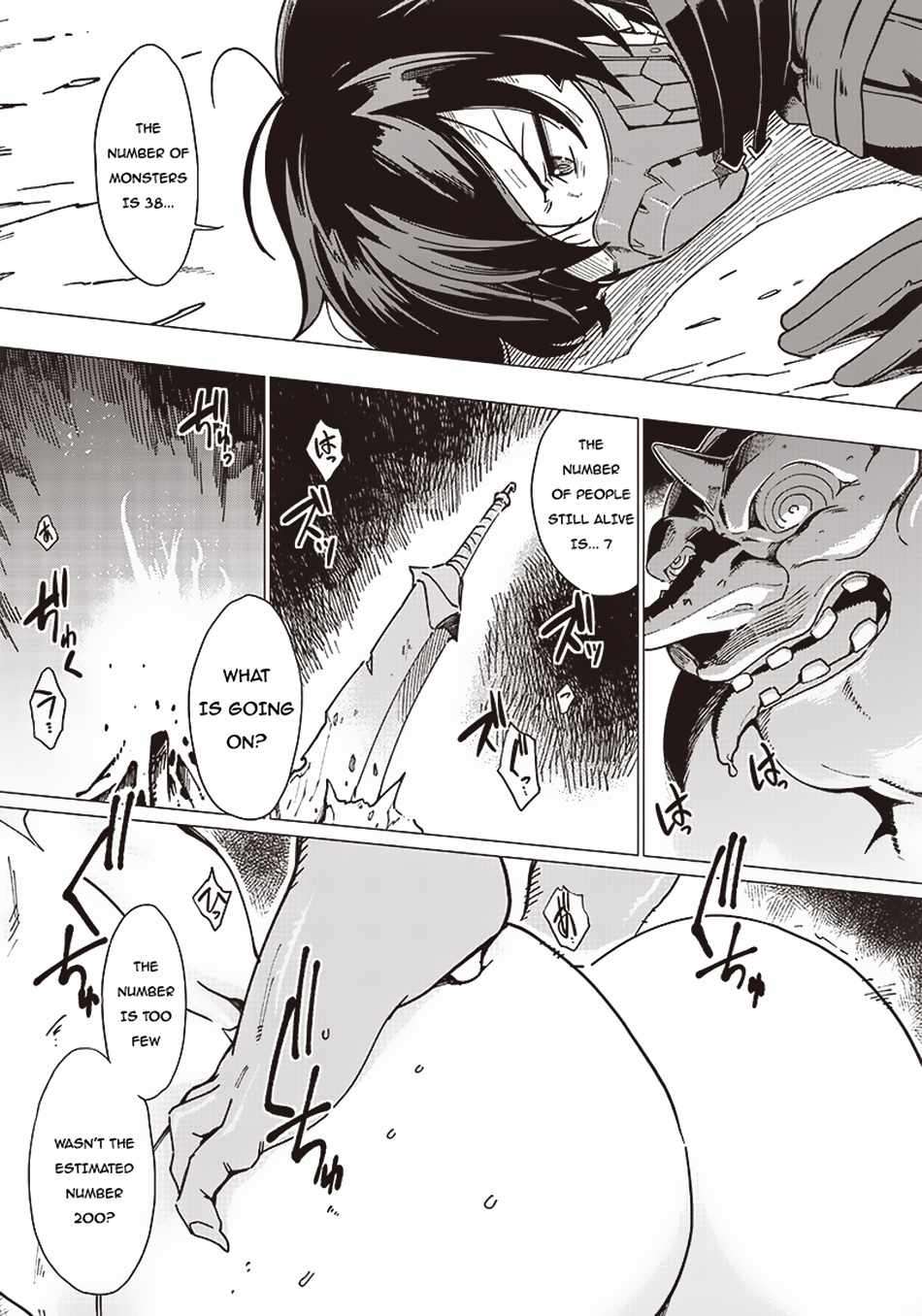 Ghoul ga Sekai wo Sukutta Koto wo Watashi dake ga shitteiru chapter 9 page 10