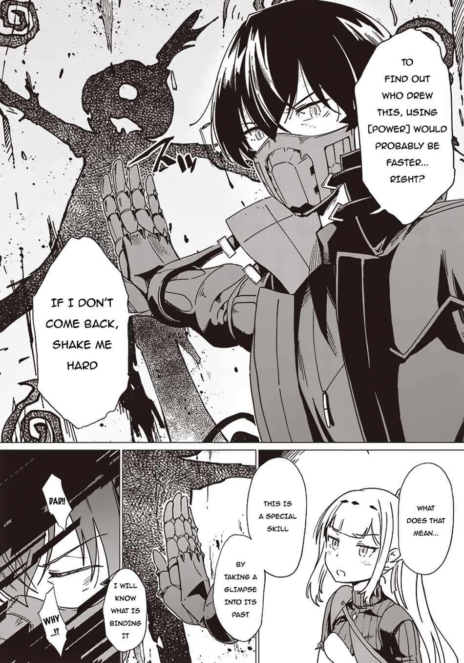 Ghoul ga Sekai wo Sukutta Koto wo Watashi dake ga shitteiru chapter 9 page 15