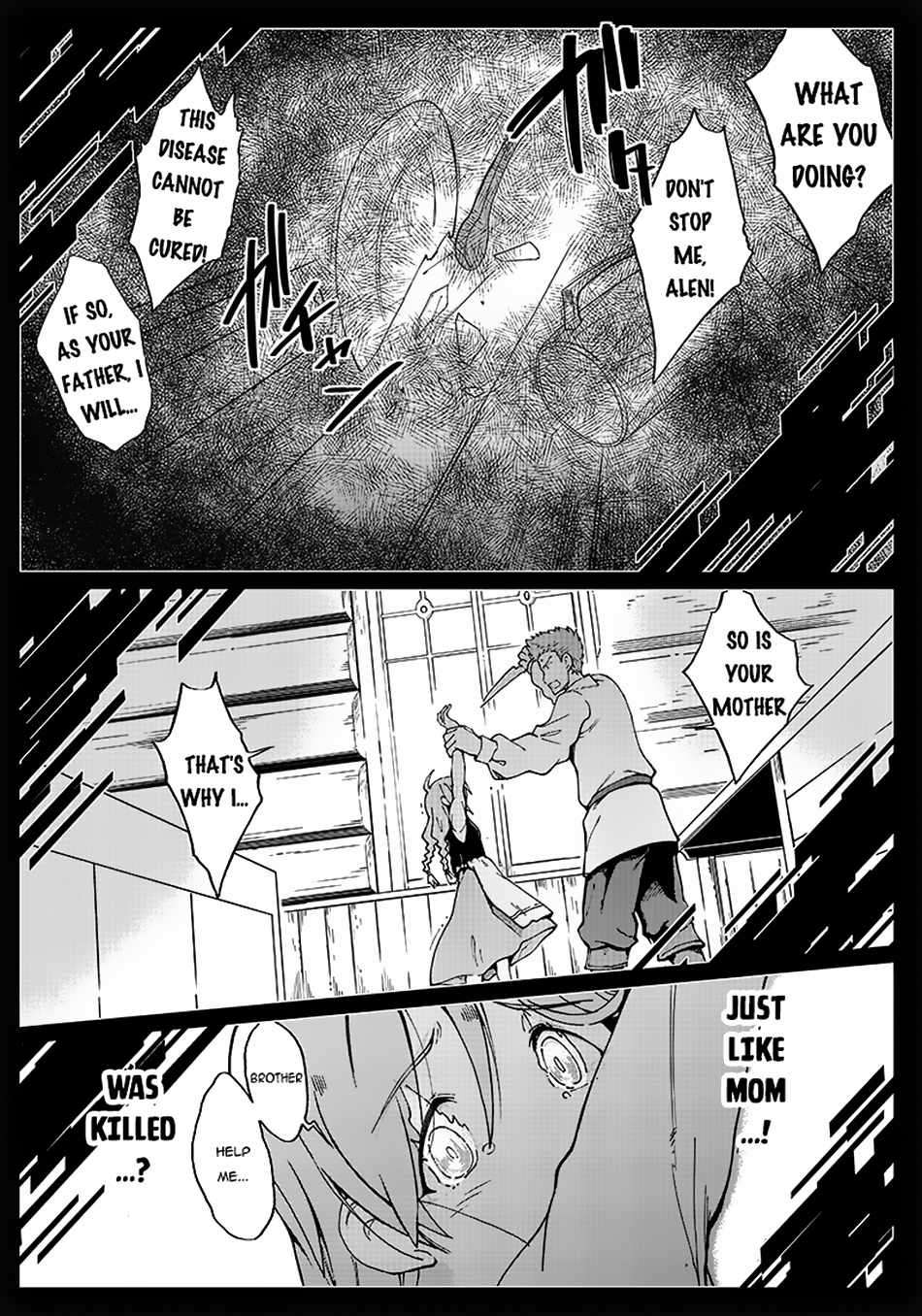 Ghoul ga Sekai wo Sukutta Koto wo Watashi dake ga shitteiru chapter 9 page 16