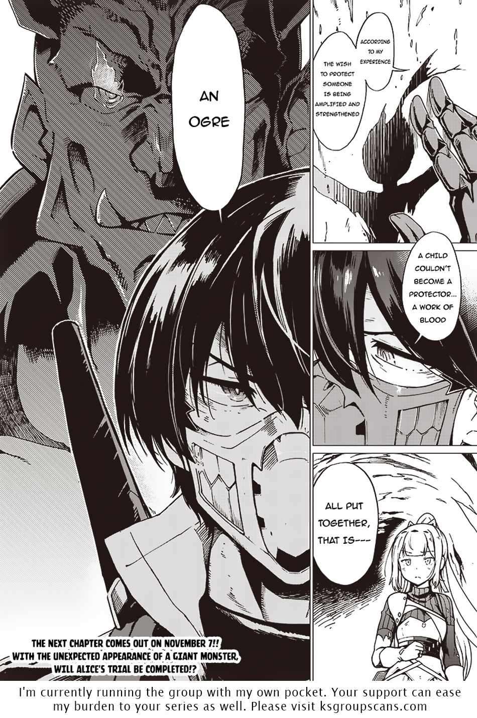 Ghoul ga Sekai wo Sukutta Koto wo Watashi dake ga shitteiru chapter 9 page 19