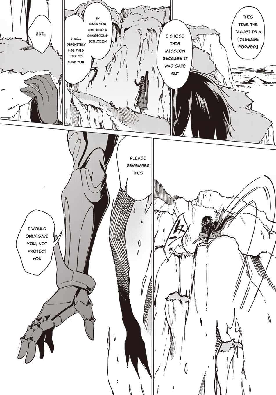 Ghoul ga Sekai wo Sukutta Koto wo Watashi dake ga shitteiru chapter 9 page 3