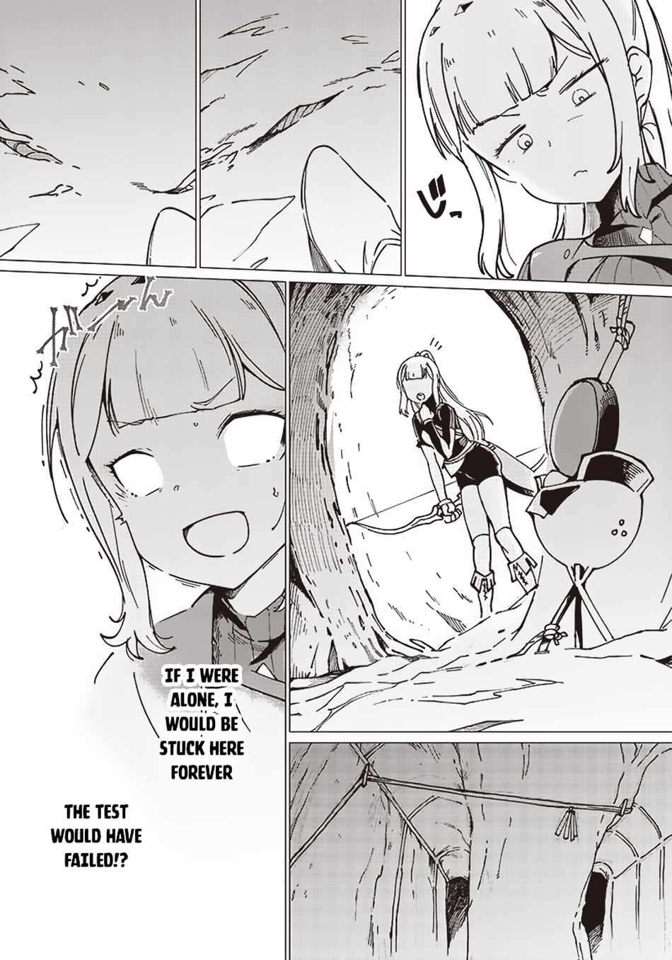 Ghoul ga Sekai wo Sukutta Koto wo Watashi dake ga shitteiru chapter 9 page 7