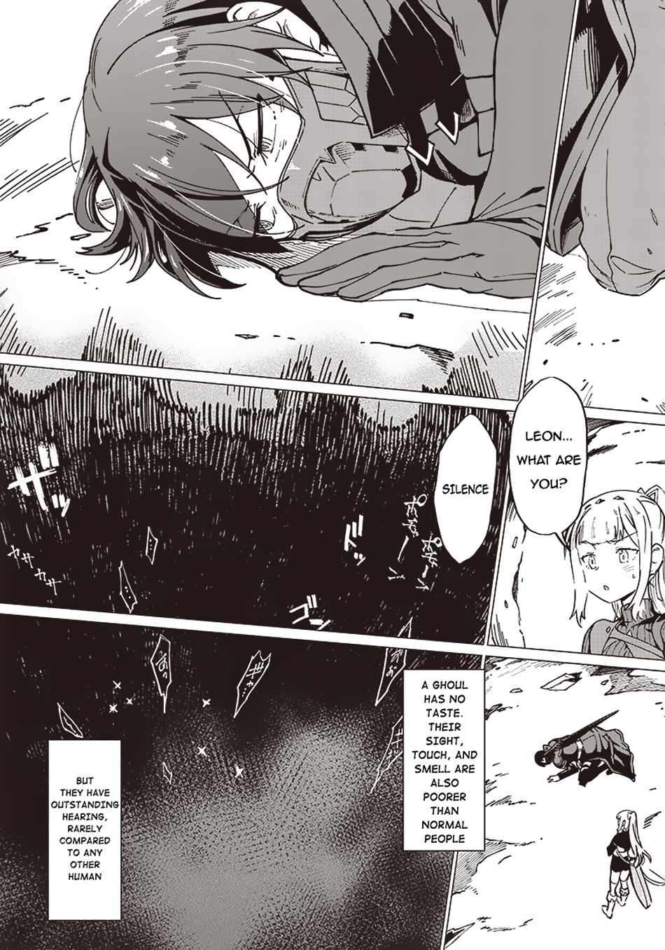 Ghoul ga Sekai wo Sukutta Koto wo Watashi dake ga shitteiru chapter 9 page 9