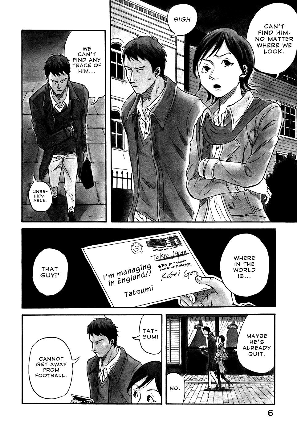 Giant Killing chapter 1 page 10