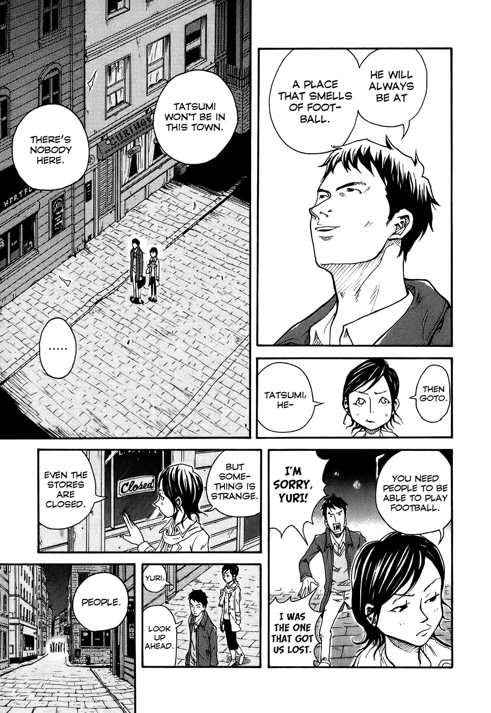 Giant Killing chapter 1 page 11