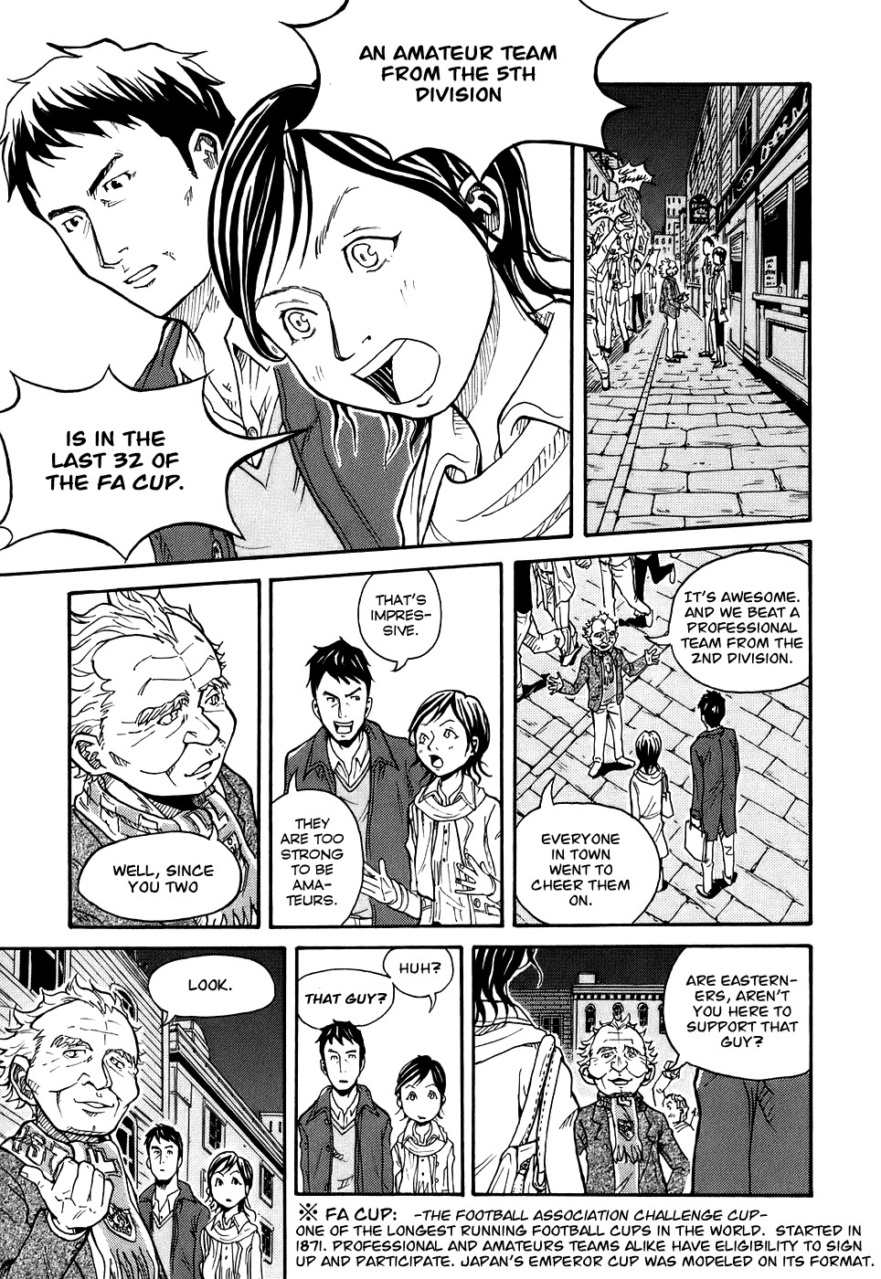 Giant Killing chapter 1 page 13