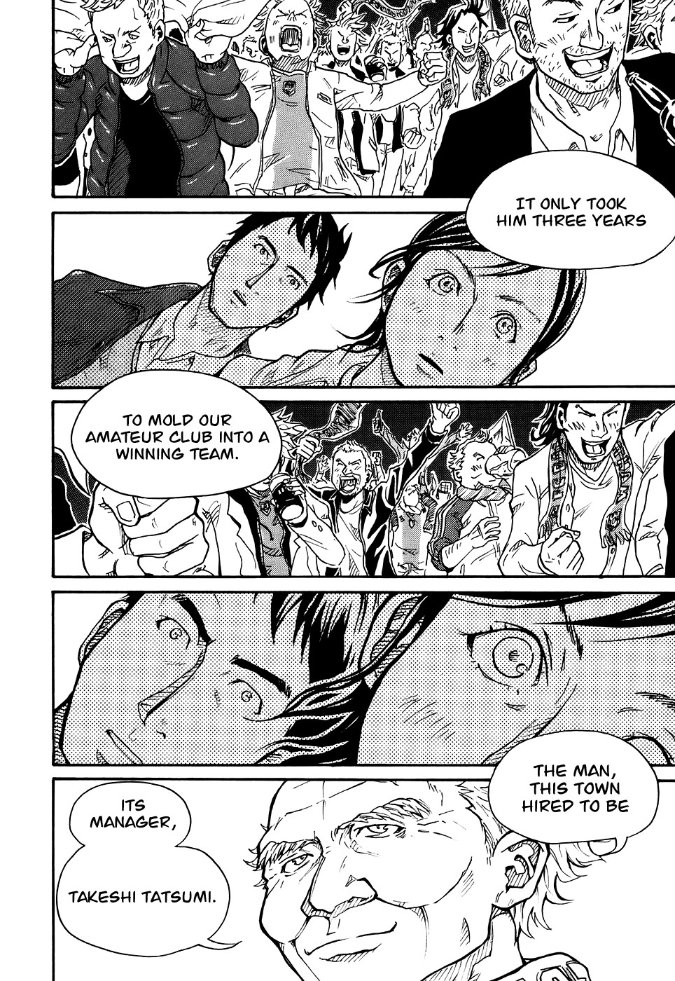 Giant Killing chapter 1 page 14