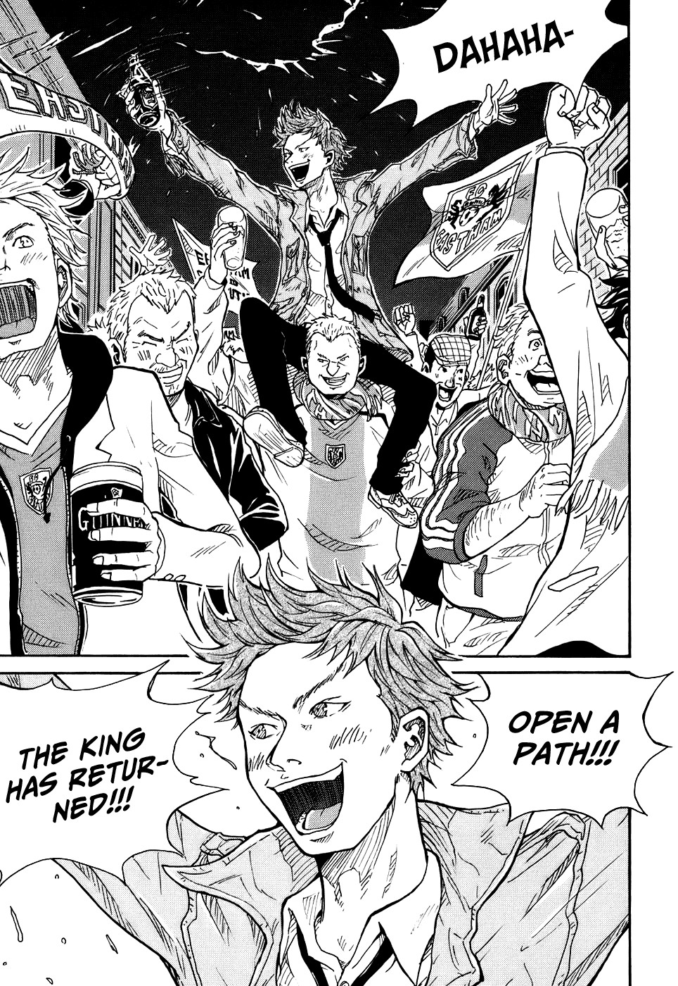 Giant Killing chapter 1 page 15