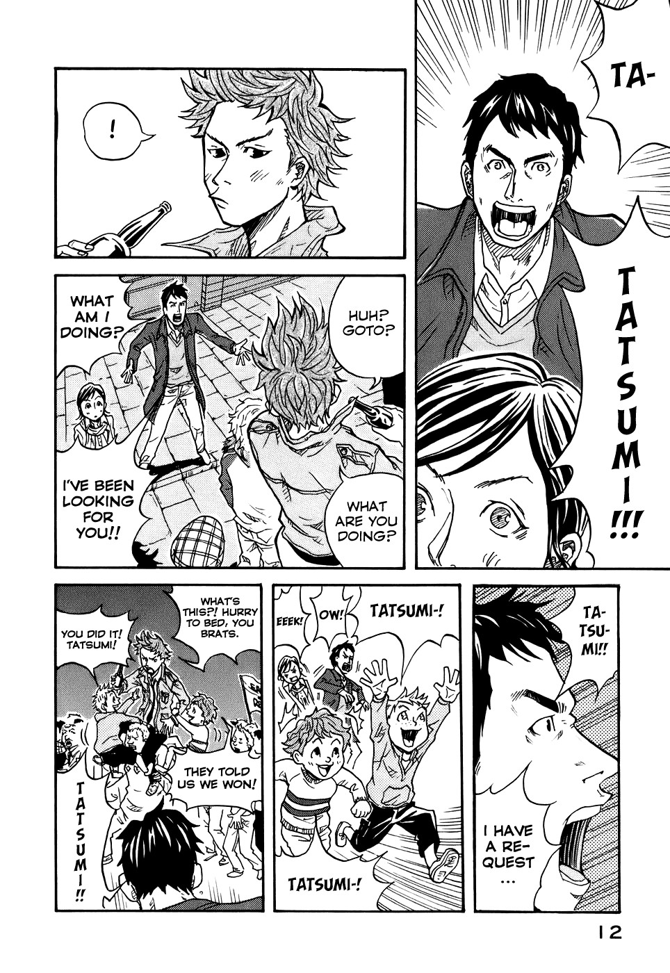 Giant Killing chapter 1 page 16