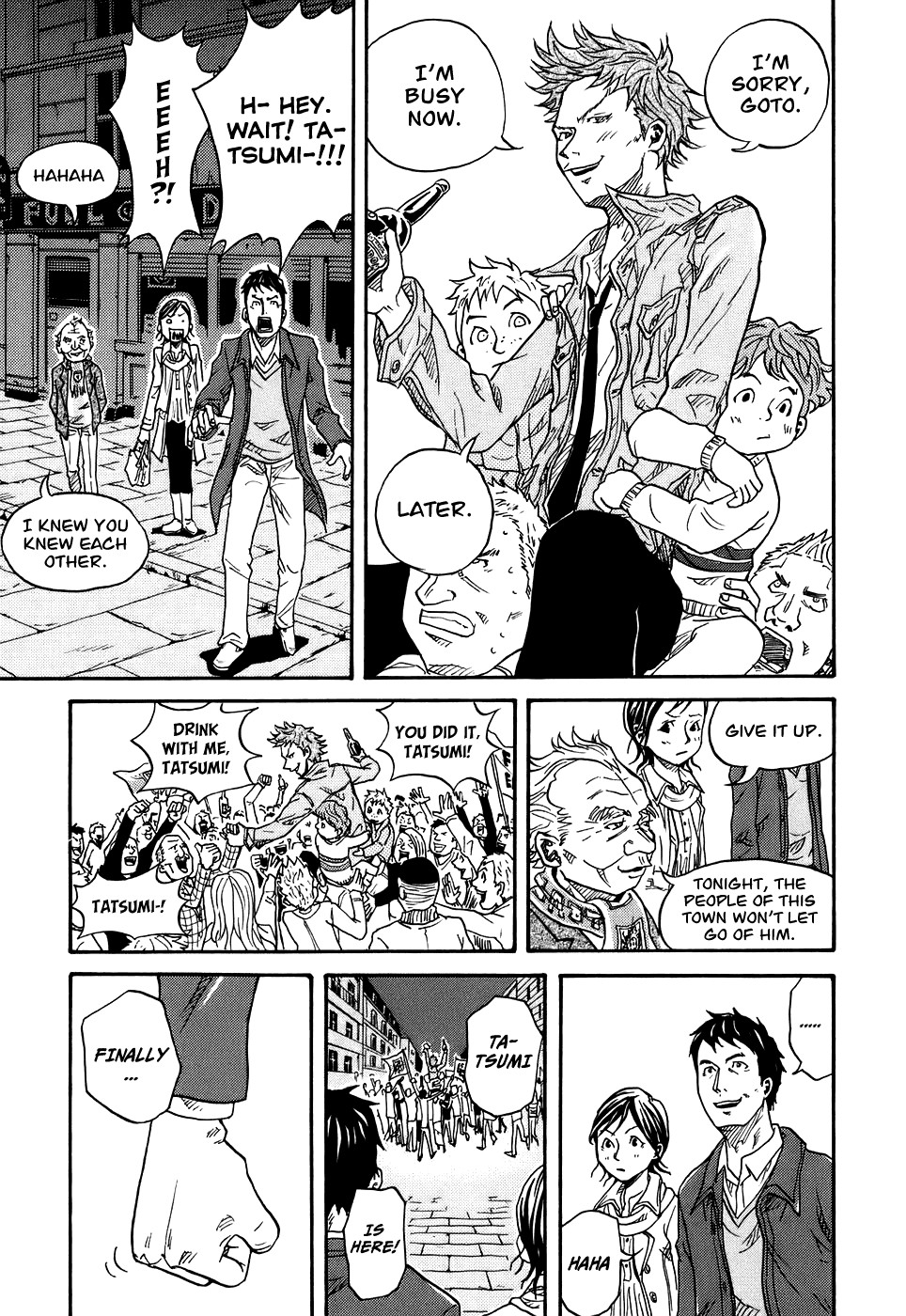 Giant Killing chapter 1 page 17