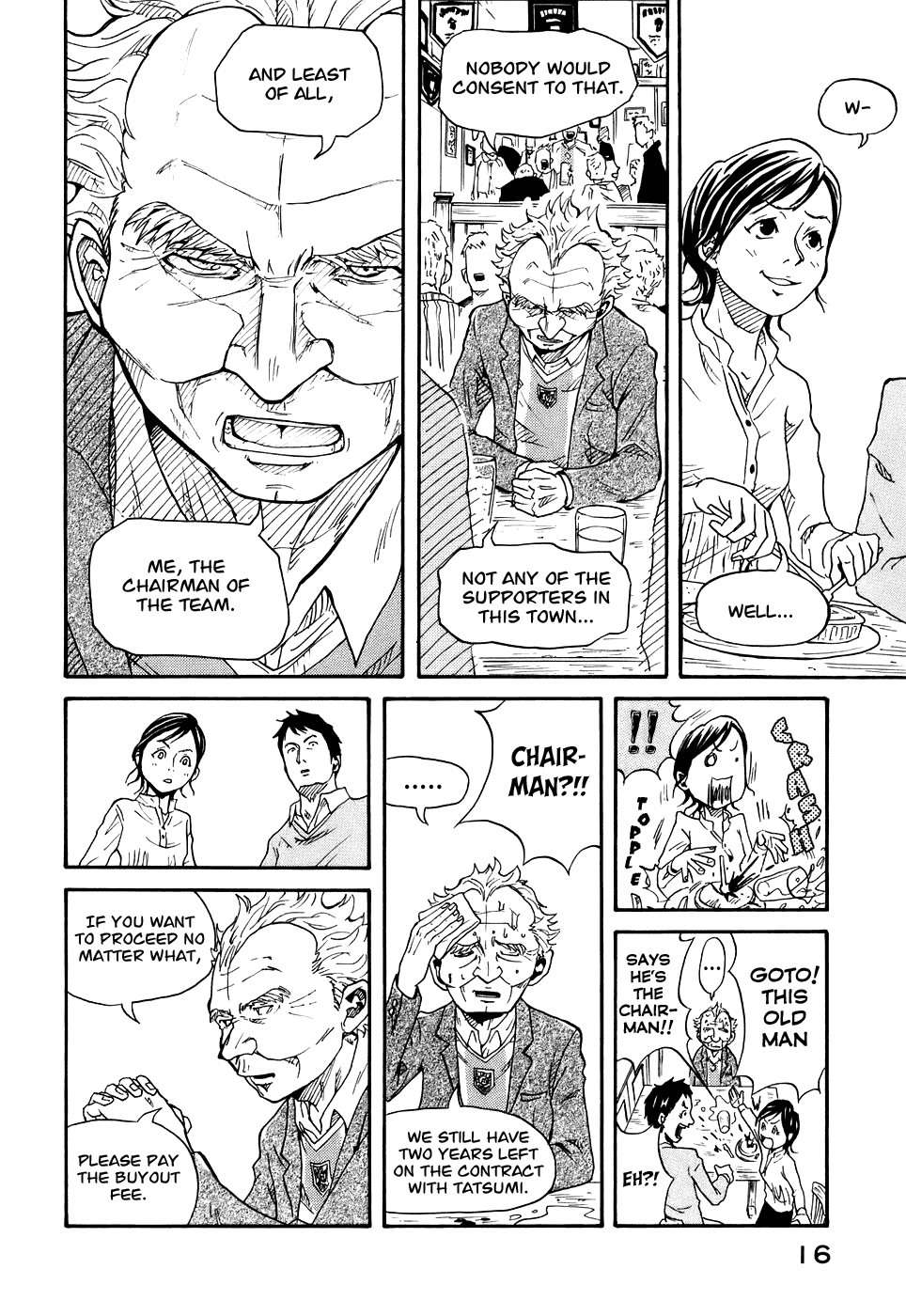 Giant Killing chapter 1 page 20