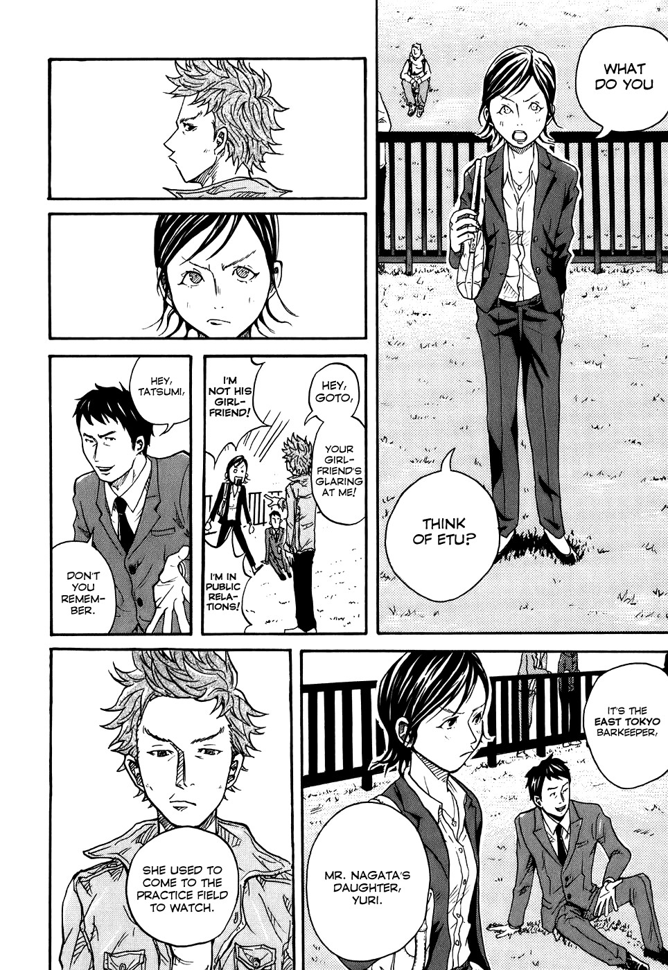 Giant Killing chapter 1 page 26