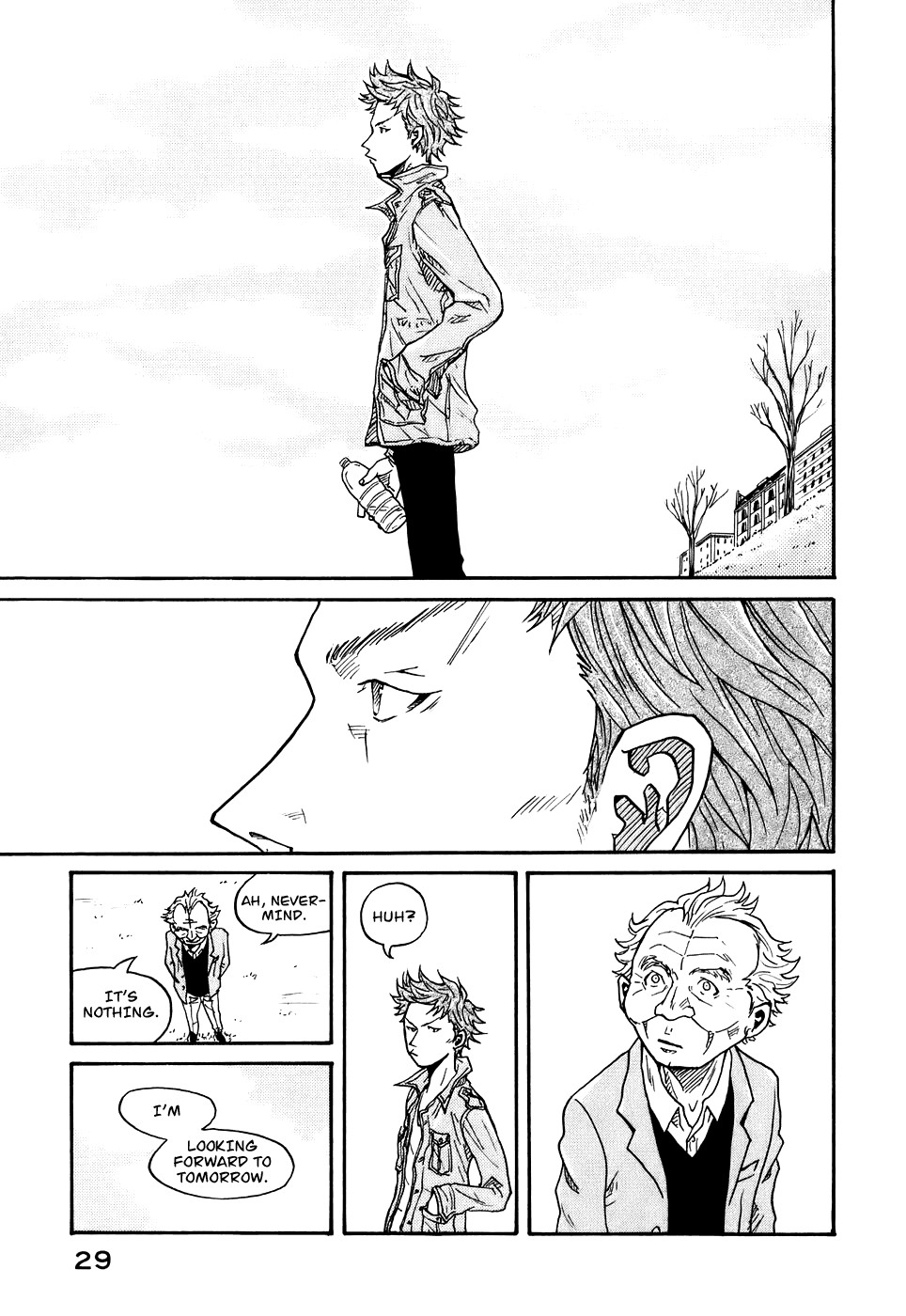 Giant Killing chapter 1 page 33