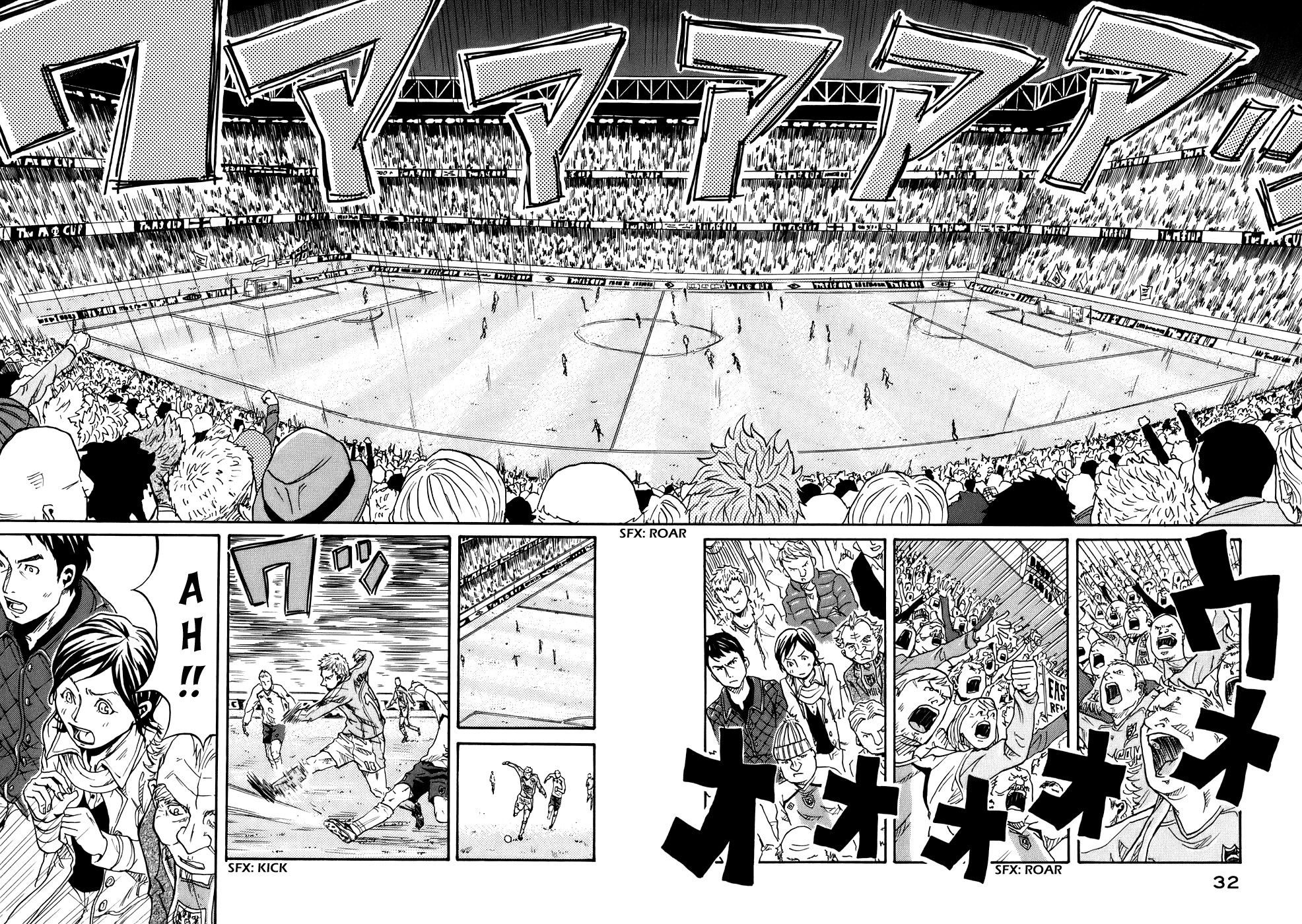 Giant Killing chapter 1 page 36