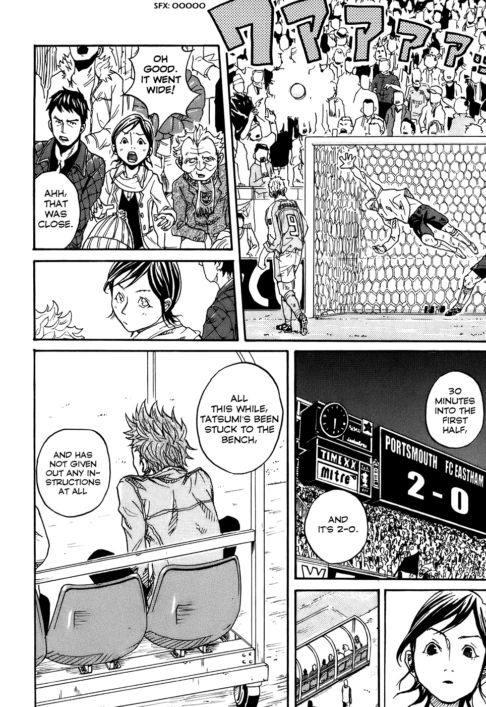 Giant Killing chapter 1 page 37