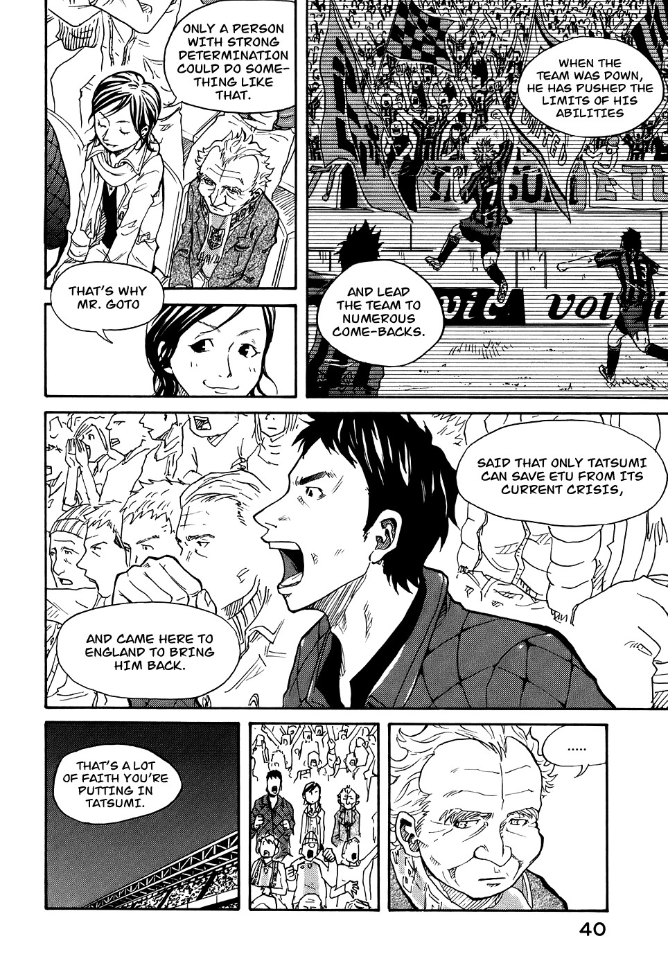 Giant Killing chapter 1 page 43