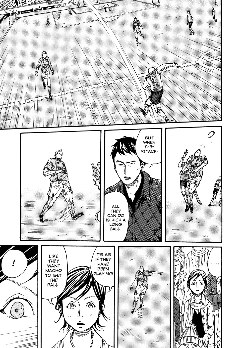 Giant Killing chapter 1 page 44