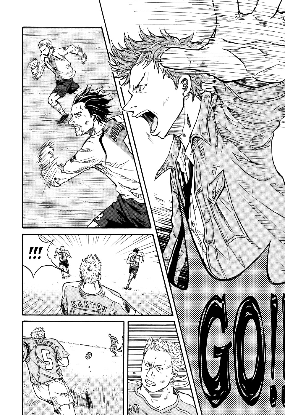 Giant Killing chapter 1 page 46