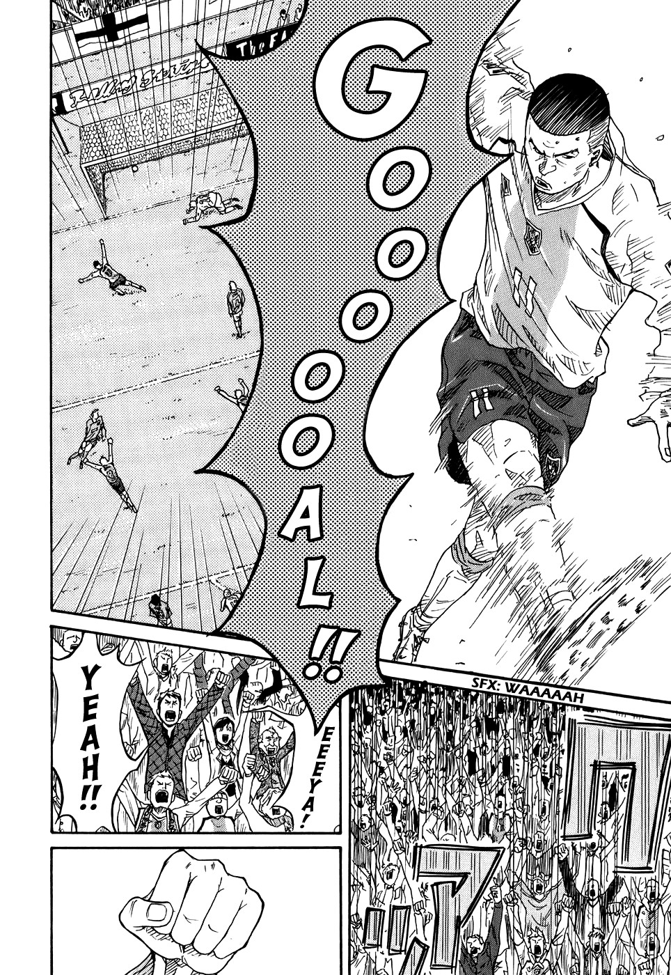 Giant Killing chapter 1 page 48