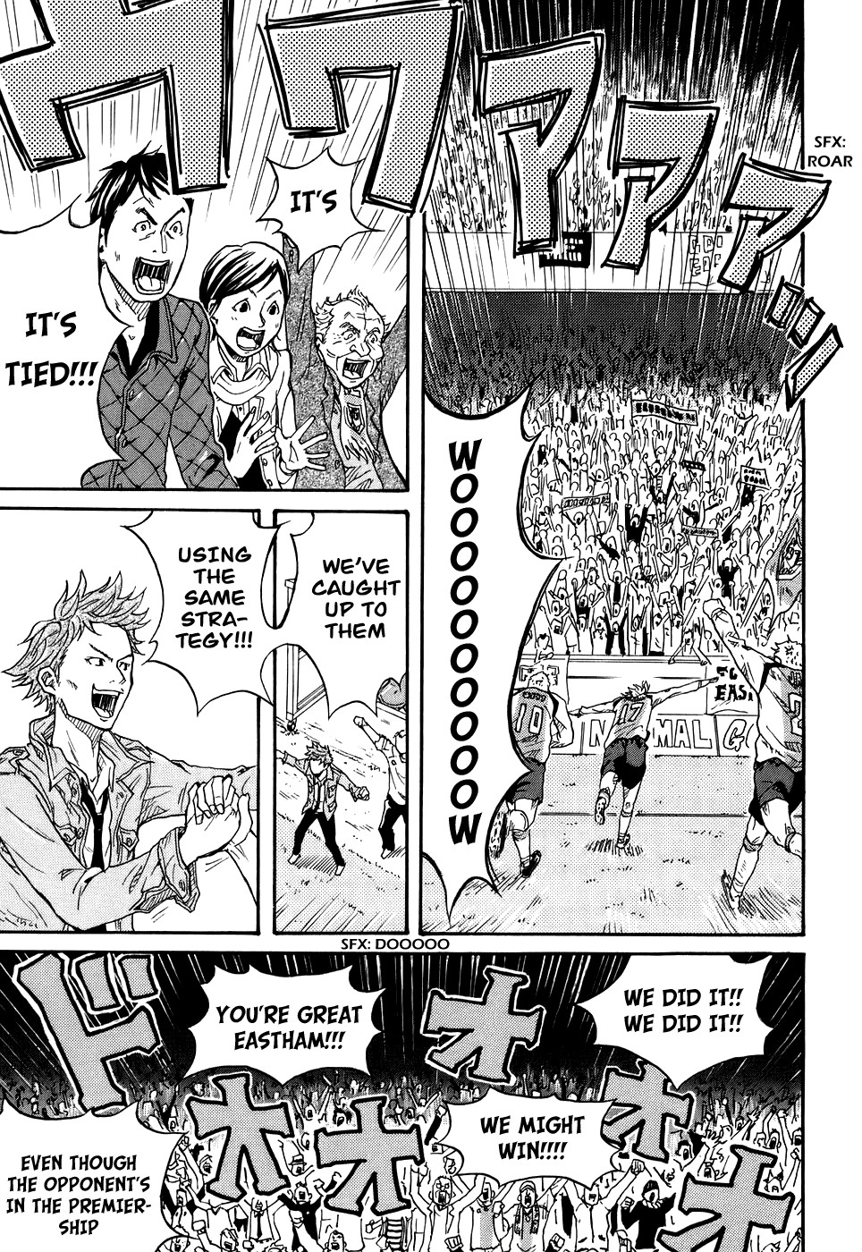 Giant Killing chapter 1 page 55